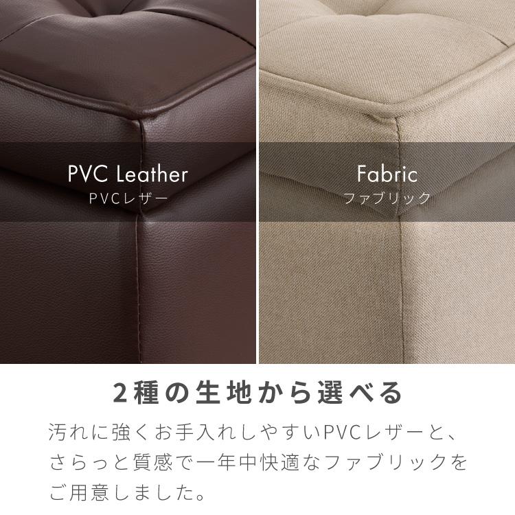 スツール 収納 オットマン 収納スツール 収納ボックス チェア スツール 収納 オットマン 収納スツール 収納ボックス チェア
