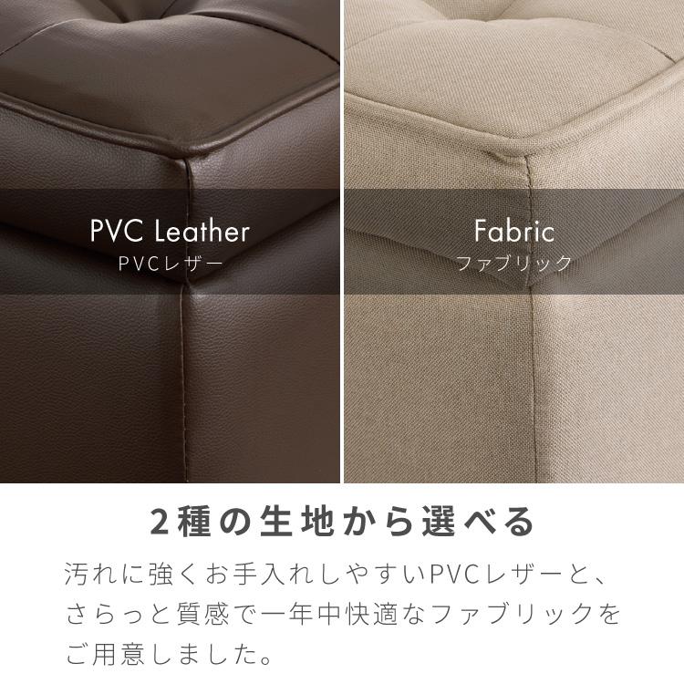 スツール 収納 オットマン 収納スツール 収納ボックス チェア チェアー 収納付き 収納ボックス メイクボックス 収納ベンチ ボックス収納 おしゃれ | リコメン堂 | 12