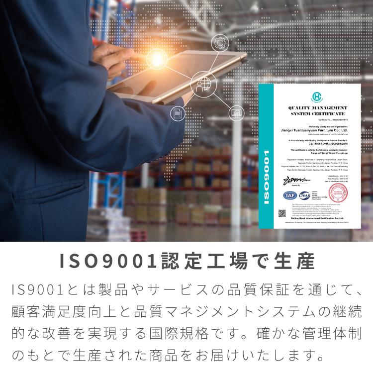 スツール 収納 オットマン 収納スツール 収納ボックス チェア チェアー 収納付き 収納ボックス メイクボックス 収納ベンチ ボックス収納 おしゃれ | リコメン堂 | 14