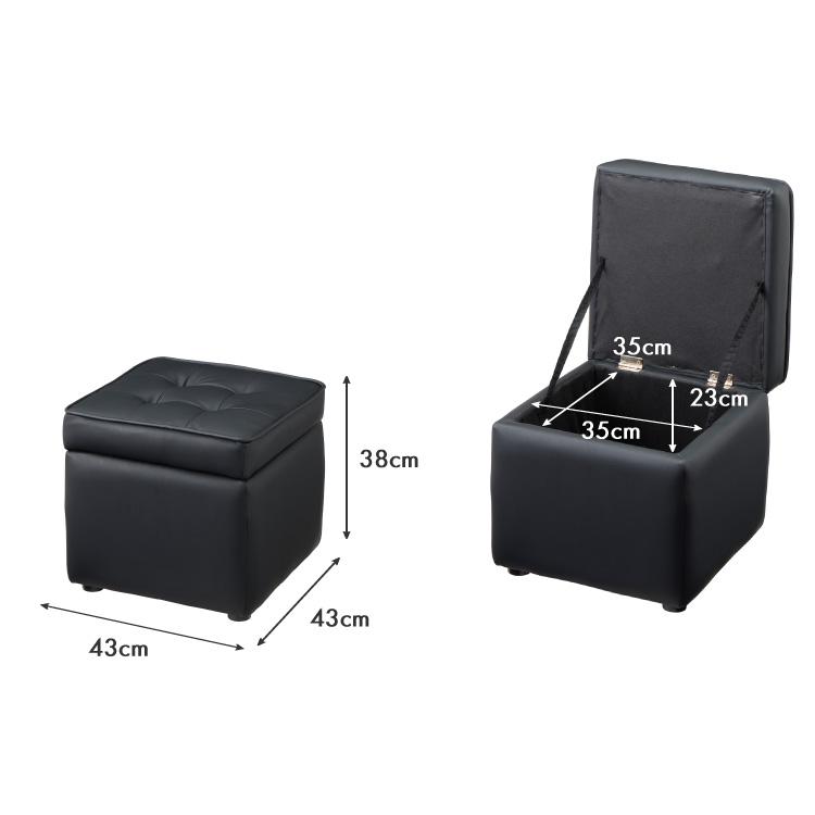 スツール 収納 オットマン 収納スツール 収納ボックス チェア チェアー 収納付き 収納ボックス メイクボックス 収納ベンチ ボックス収納 おしゃれ | リコメン堂 | 16
