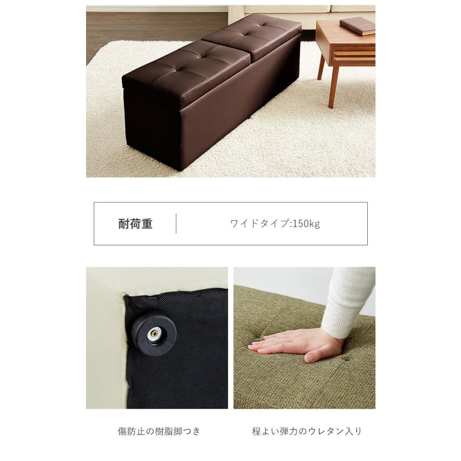 スツール 収納 2人掛け PVC レザー ファブリック 収納スツール 北欧 おしゃれ オットマン ベンチ スツール チェア おもちゃ箱 【送料無料】 :y1-sbox-st3p:リコメン堂インテリア館 - 通販 - Yahoo!ショッピング スツール 収納 2人掛け PVC レザー ファブリック 収納スツール 北欧 おしゃれ オットマン ベンチ スツール チェア おもちゃ箱 【送料無料】 :y1-sbox-st3p:リコメン堂インテリア館 - 通販 - Yahoo!ショッピング