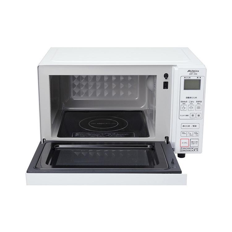 アビテラックス 電子レンジ 18L ヘルツフリー Hzフリー ARF206-W