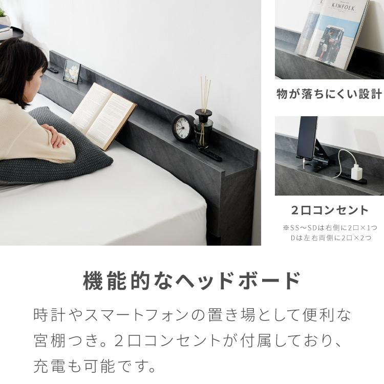 連結金具付き フロアベッド ローベッド シングル ボンネルコイル