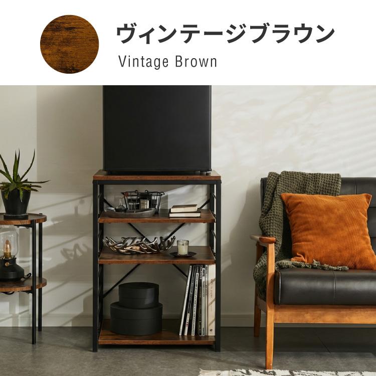 1ドア冷蔵庫 ラック 幅52cm 6段 VOID STACK series 小型冷蔵庫 冷蔵庫