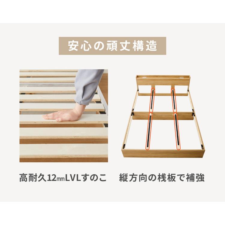 連結金具付き 収納ベッド シングル ベッド 収納付き ベッドフレーム 2