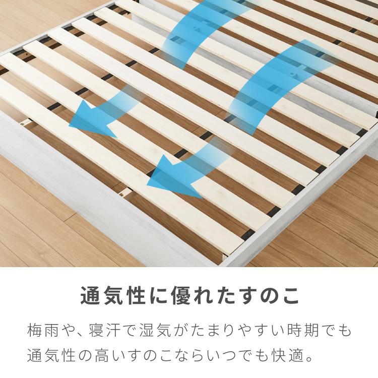 連結金具付き 収納ベッド シングル ベッド 収納付き ベッドフレーム 2