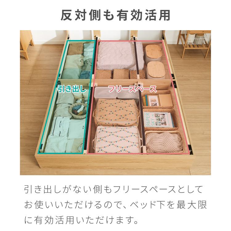 連結金具付き 収納ベッド シングル ボンネルコイルマットレス付き