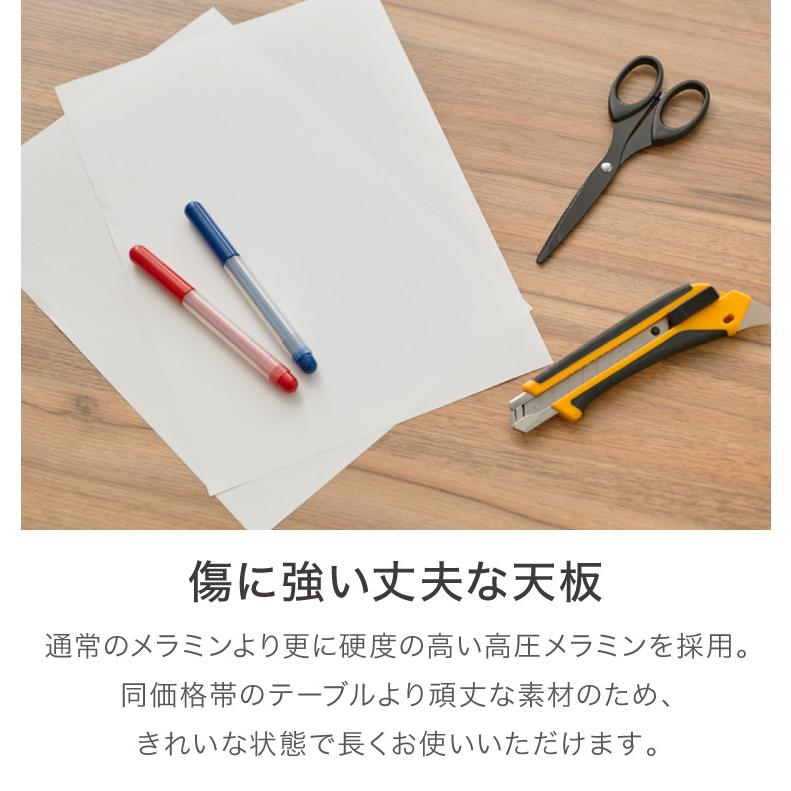 ビーンズ型 家具調こたつ こたつテーブル 105×65cm 節電 長方形 楕円形