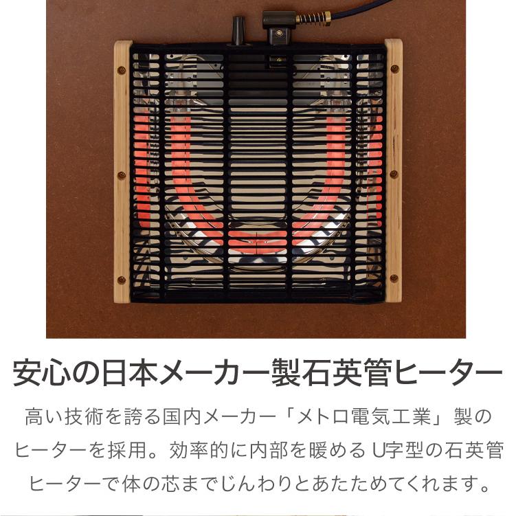 こたつ こたつ布団セット ビーンズ型 105×65cm 木目調 天然木脚 ラバーウッド リビング 一人暮らし 円形 丸形 炬燵 炬燵セット おしゃれ 北欧 代引不可の画像