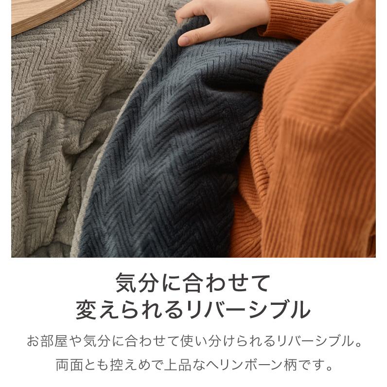 こたつ こたつ布団セット ビーンズ型 105×65cm 木目調 天然木脚