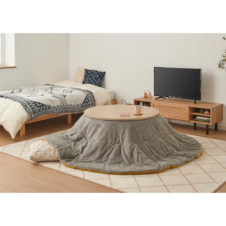 円形 こたつ布団 リバーシブル イエロー グレー 直径215cm シンプル