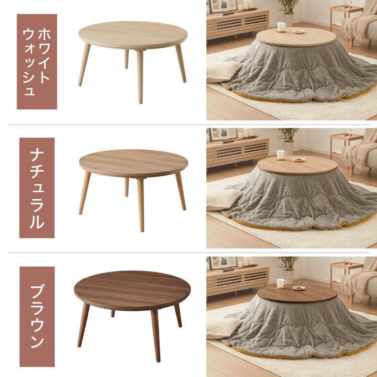 店舗保管品 Pちゃん P-chan ポンキッキーズ 目覚まし時計 置時計 箱有り