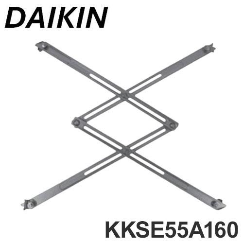 パンタロック オーケー器材 KKSE55A160 室内機耐震振れ止め金具