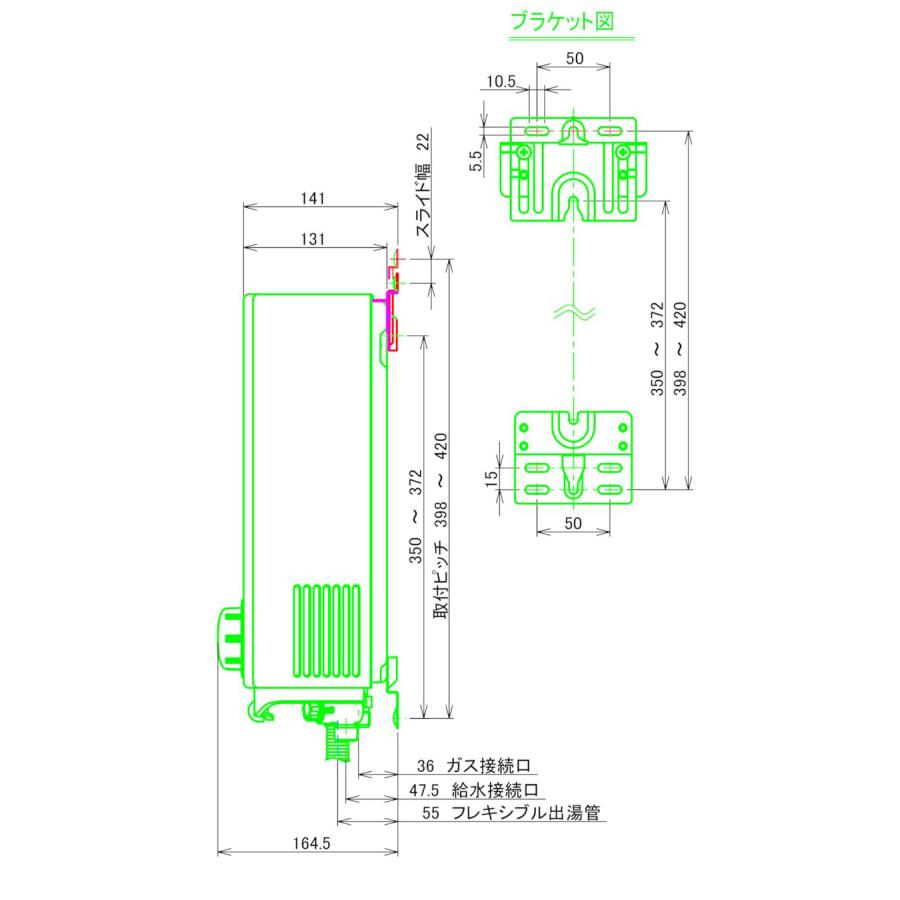 ガス小型湯沸器 ノーリツ 元止め式 給湯専用 GQ-551MW 12A13A 都市ガス