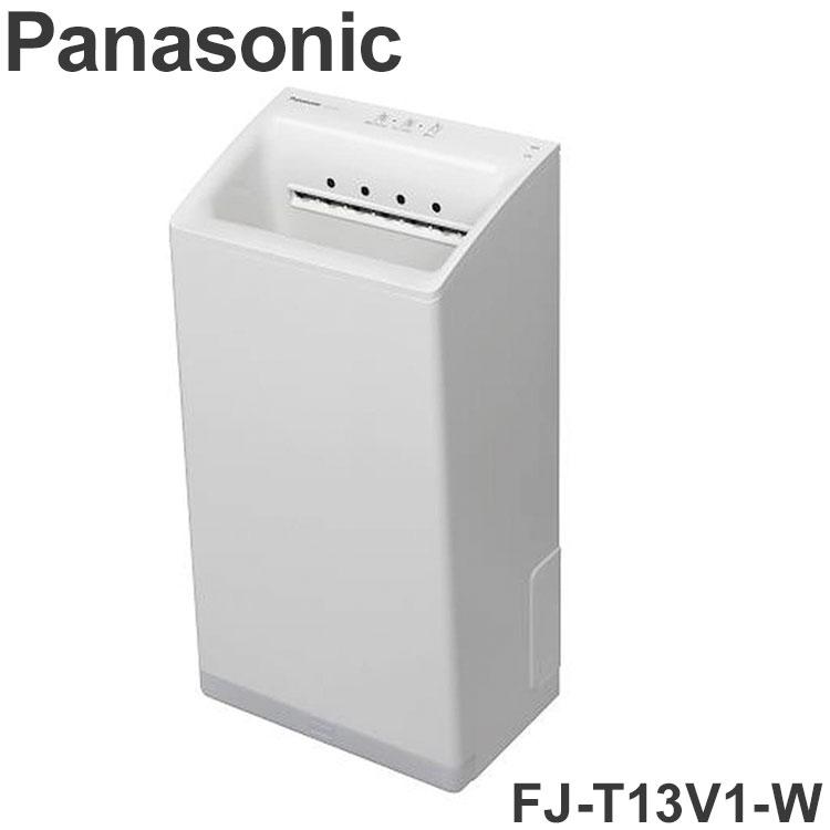ハンドドライヤー 両面吹き出し形 壁掛式 パナソニック Panasonic FJ