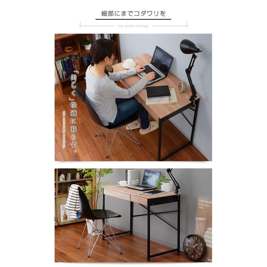 引き出し2杯付き デスク 90×45cm パソコンデスク 引き出し付き 木製 机