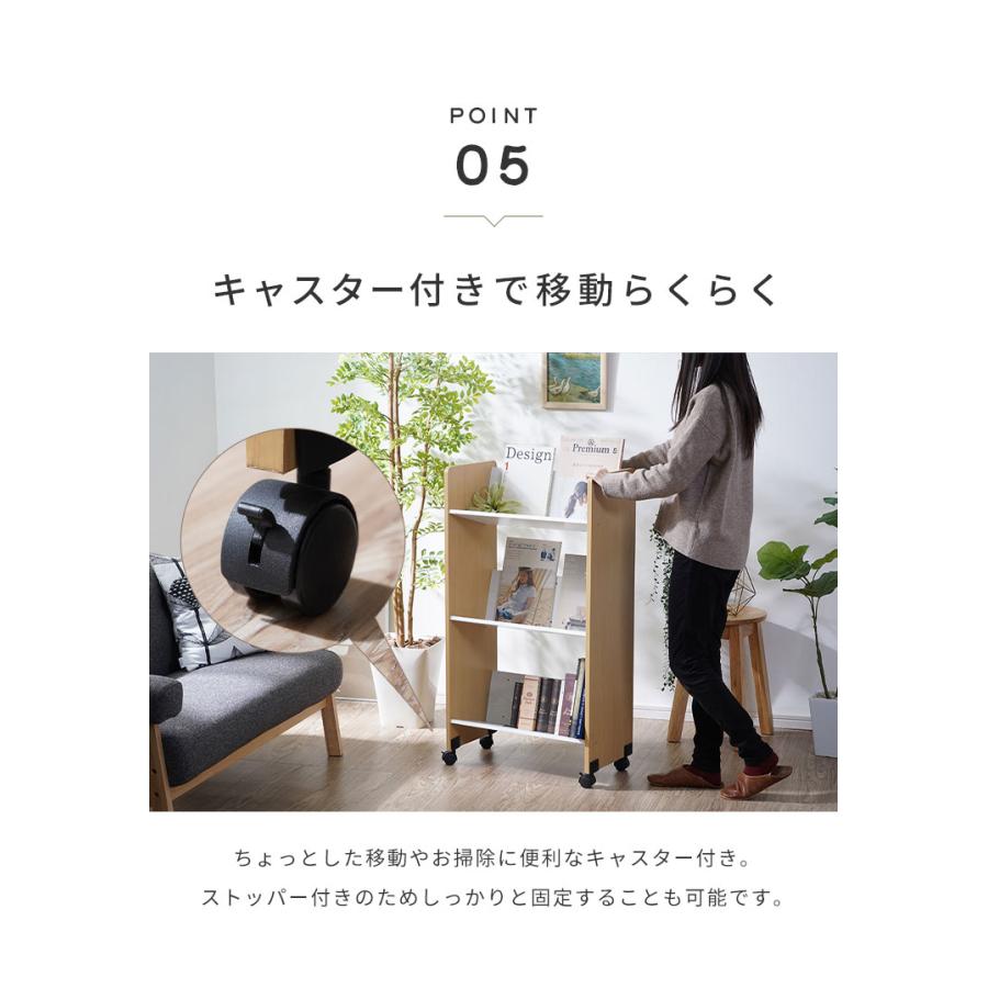 ファイルワゴン 3段 ファイルラック キャスター付き 斜め棚