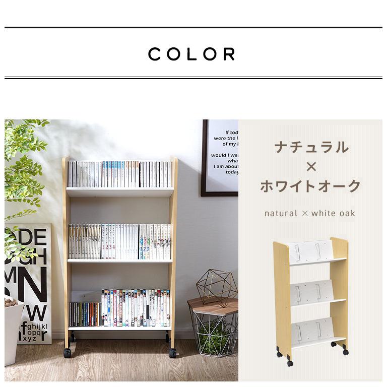 【中古】 PLUS　ファイルワゴン 600×350×935mm　斜め　書類収納 ファイルワゴン 3段 ファイルラック キャスター付き 斜め棚