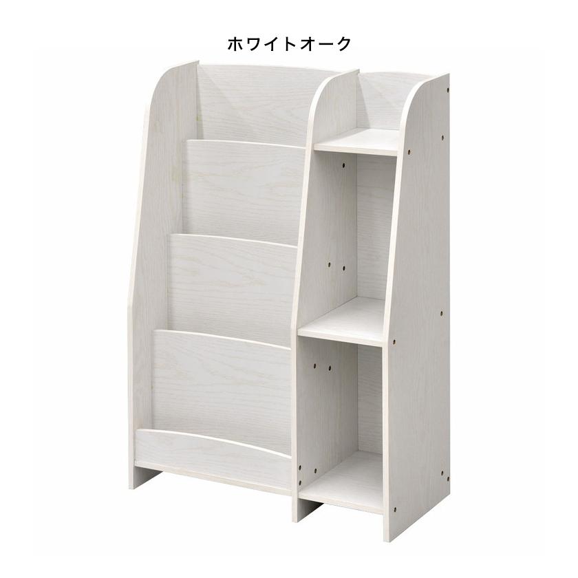 ブックラック 幅60cm マガジンラック 本棚 絵本棚 雑誌収納 おしゃれ ディスプレイラック シンプル 収納棚 毎日続々入荷 代引不可