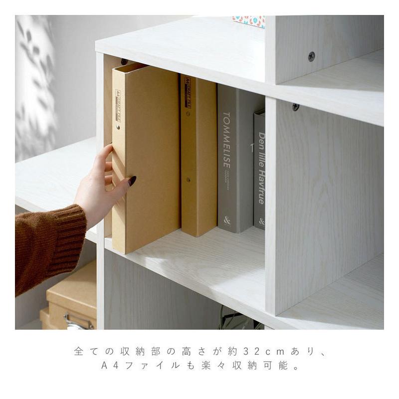 コンビボックス キューブボックス お店のようなディスプレイ 階段式