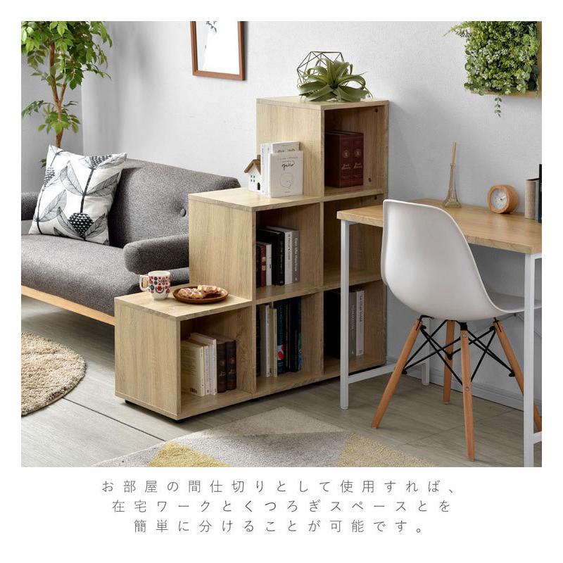 コンビボックス キューブボックス お店のようなディスプレイ 階段式