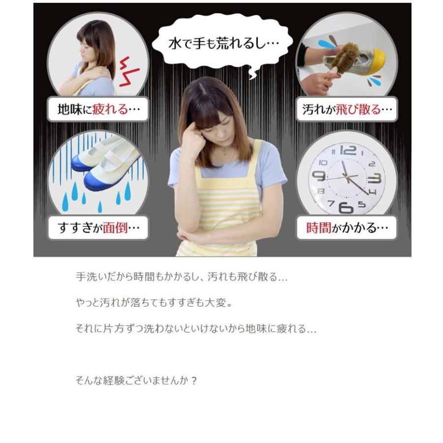 サンコー 【2022年製】TKSHOEWS 靴専用 靴洗いま専科2 ミニ洗濯機 サンコー 靴専用ミニ洗濯機 靴洗いま専科2 TKSHOEWS : リコメン