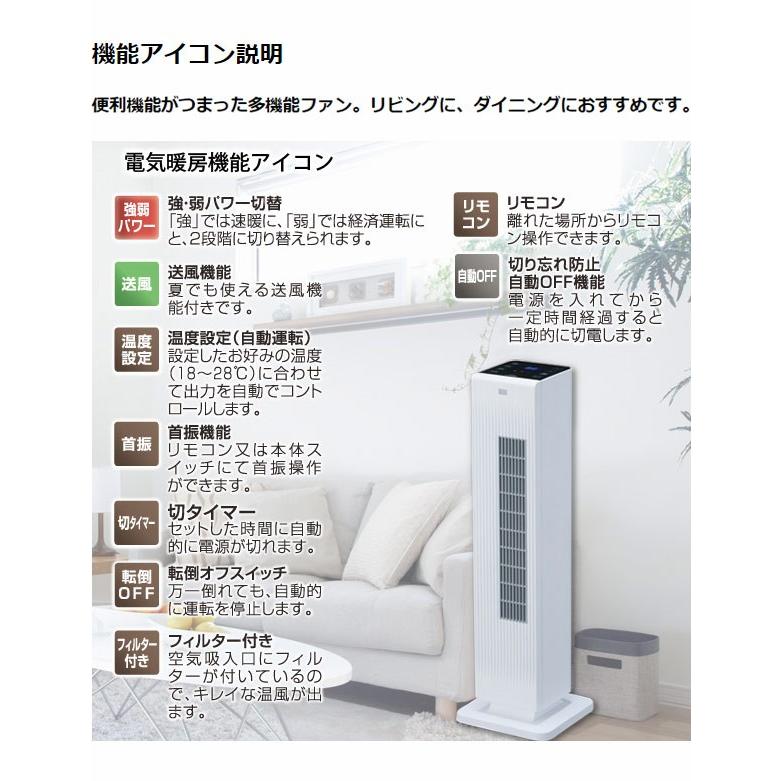 ユイカ　4枚セット クーリング・ハートユイカ【RRR】4枚