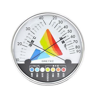 ドリテック 熱中症・インフルエンザ警告計温湿度計 O-311WT｜rcmdin