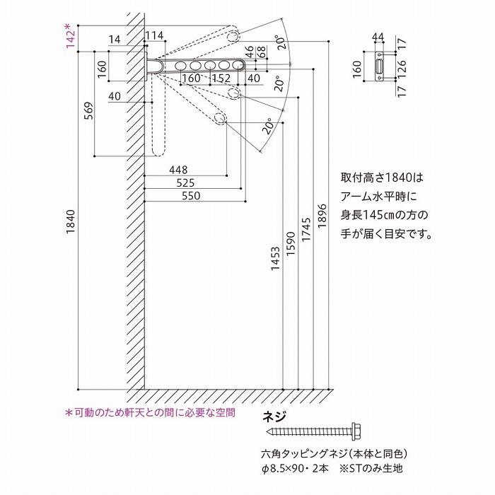 川口技研 ホスクリーン RK-55-DB ダークブロンズ 2本セット 0004-00622