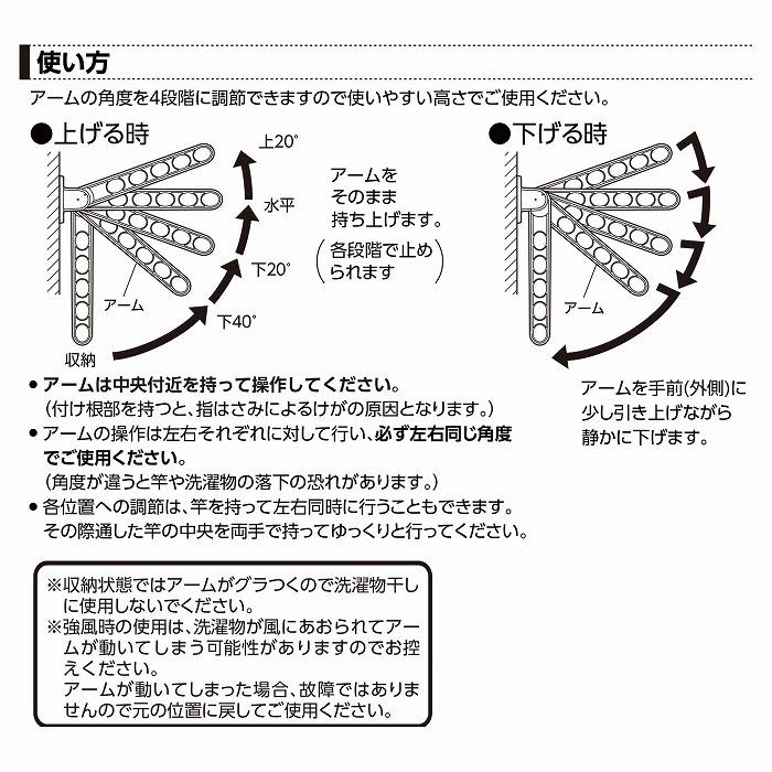 川口技研 ホスクリーン RK-55-DB ダークブロンズ 2本セット 0004-00622