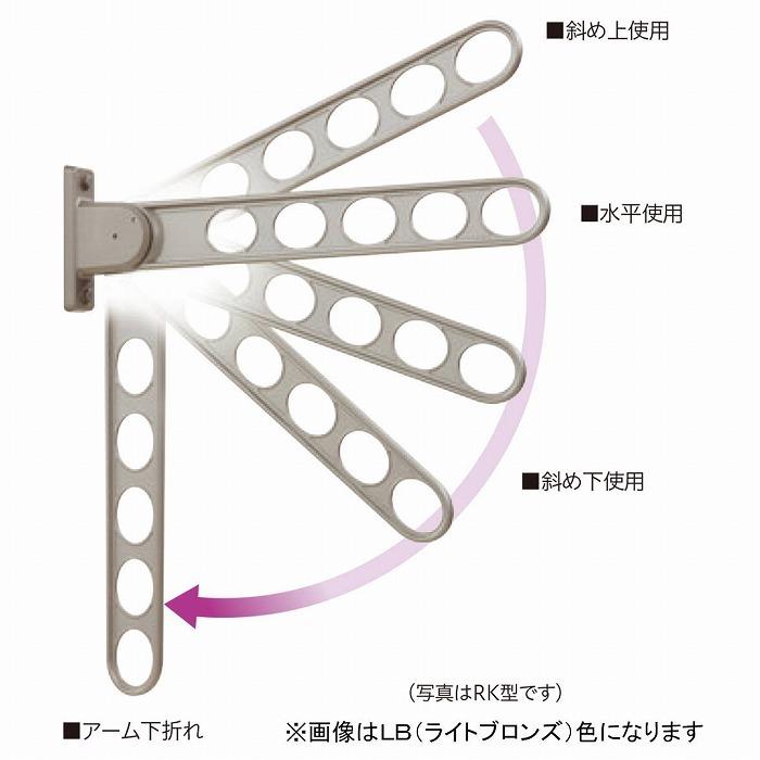 川口技研 ホスクリーン RK-55-DB ダークブロンズ 2本セット 0004-00622