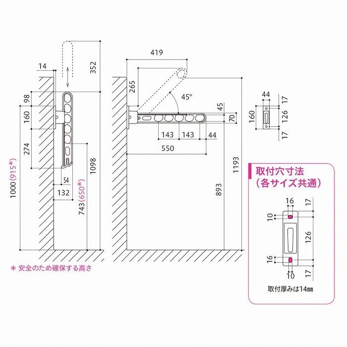 川口技研 ホスクリーン HC-55-DB ダークブロンズ 2本セット 0004-00926