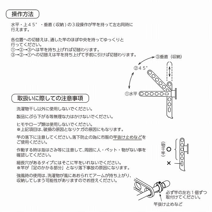 川口技研 ホスクリーン HC-55-DB ダークブロンズ 2本セット 0004-00926