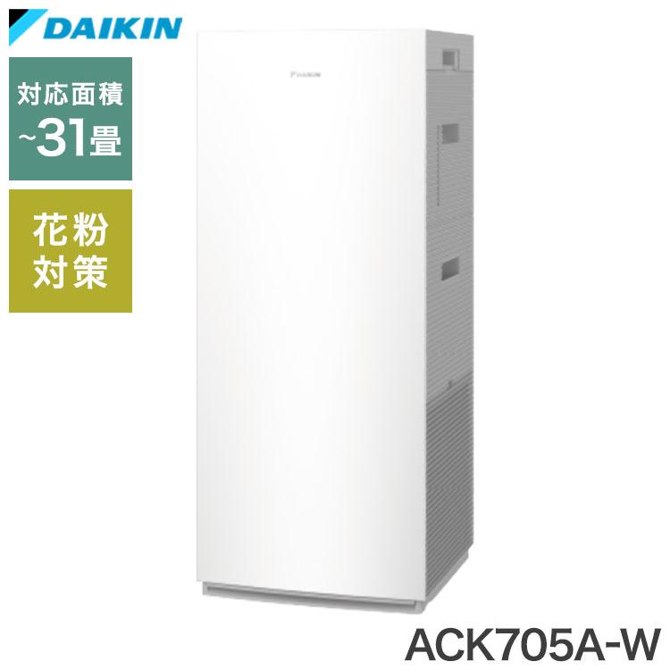 圧倒的人気 あす楽対応  【z9-4573535366348】 限定デザイン