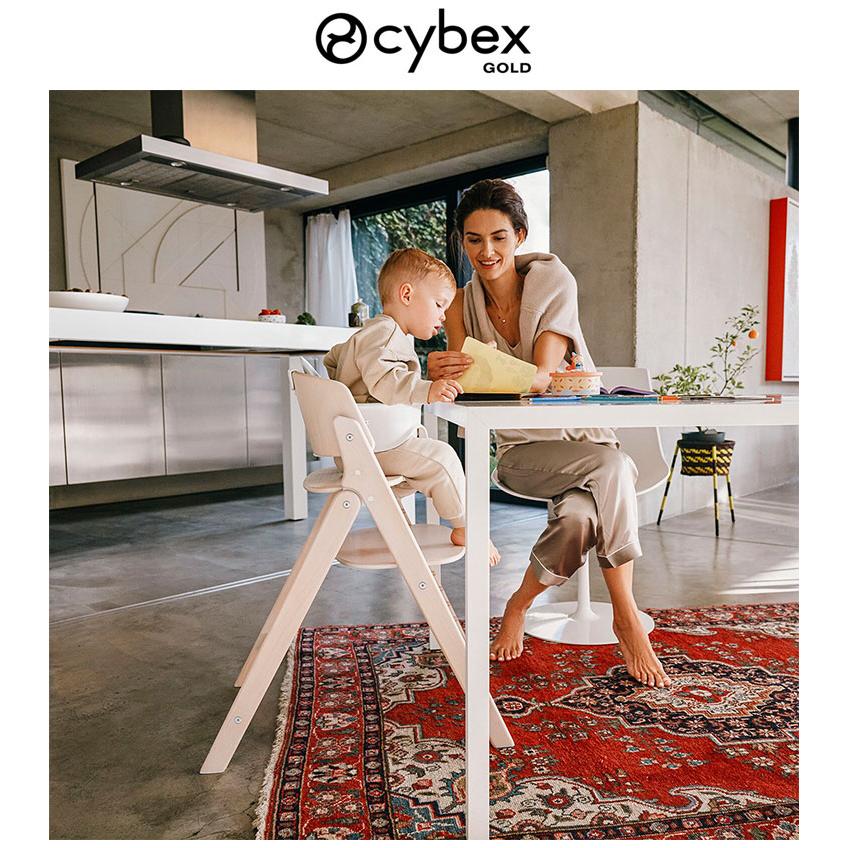 Click&Fold コンフォートインレイ サイベックス cybex 専用クッション シート シートクッション CLICK CHAIR クリック コンフォートインレイ 座面 代引不可_1