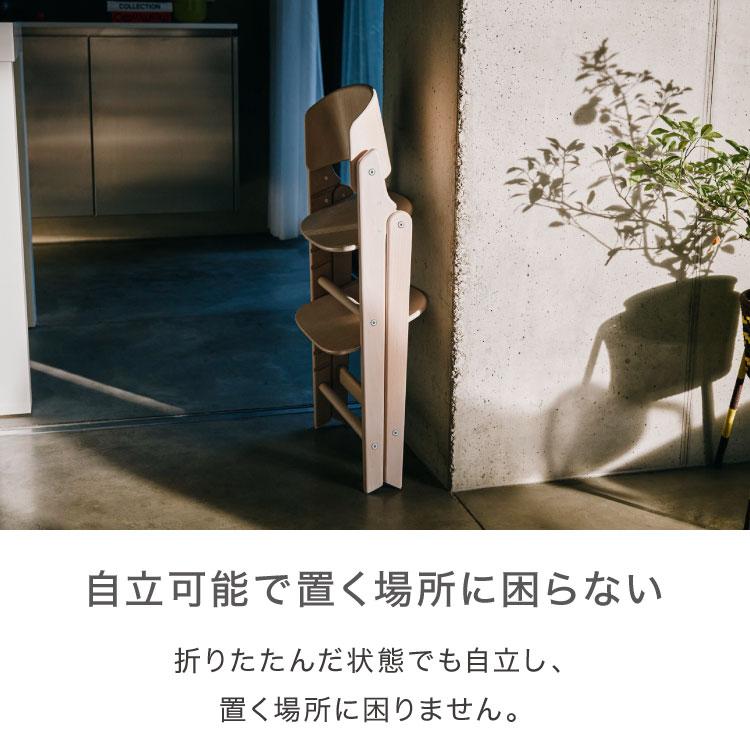 Click&Fold チェア単品 正規品 本体 2年保証 Cybex サイベックス