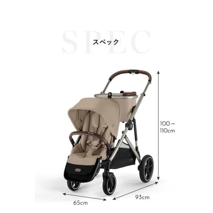 ウサギ付きベビーカーカゴ 楽天市場】かご（ベビーカー｜キッズ・ベビー・マタニティ）の通販