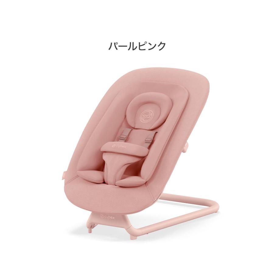 Cybex サイベックス ゴールド バウンサー 新生児から3歳ごろまで