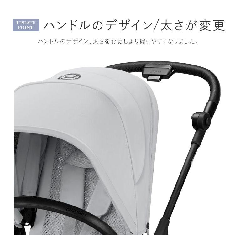メーカー2年保証 正規販売店 サイベックス ベビーカー melio Carbon