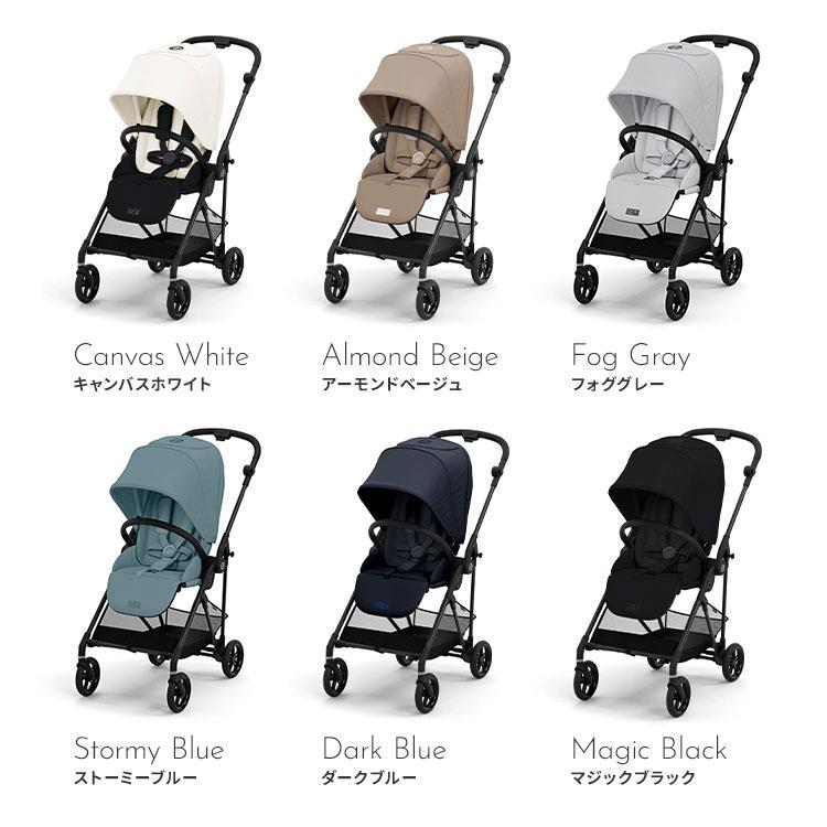 メーカー2年保証 正規販売店 サイベックス ベビーカー melio Carbon