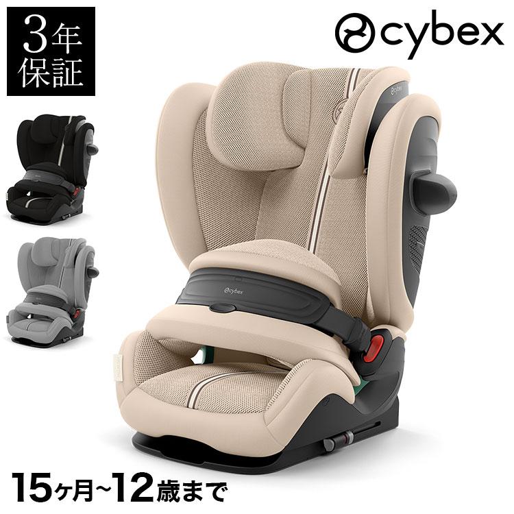 サイベックス パラスG3 正規品 チャイルドシート cybex R129 ISOFIX i