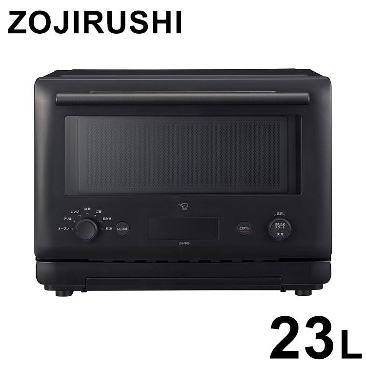 オーブンレンジ 象印 象印マホービン EU-FB23 BA 23L ストレート