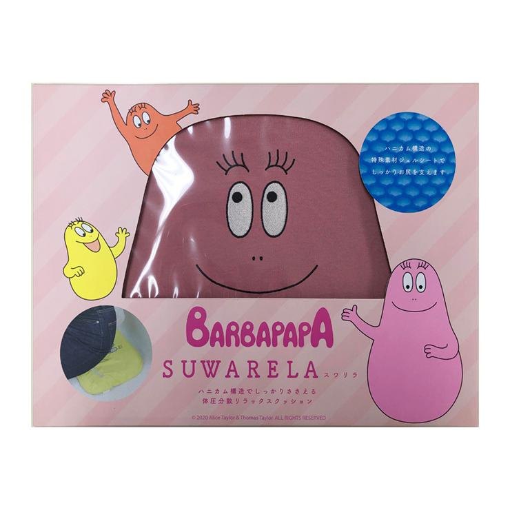 高価 買取 小泉ライフテックス バーバパパ 体圧分散クッション バーバパパ Suwarela 1 02a 1 A1ピンク 42x31x4cm メゾン 通販の ウェブストア Cercicaper Pt