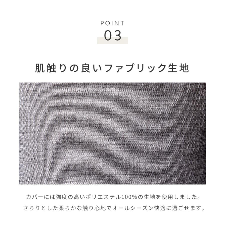 ※オプション Dorothy II ソファーベッド 幅180cm専用 らくらく替えカバー 単品 ライトグレー ブルー 洗える ドロシー2専用 代引不可_6