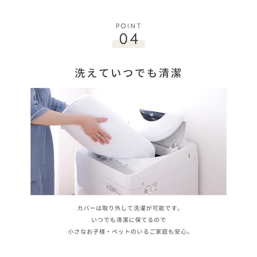 ※オプション Dorothy II ソファーベッド 幅180cm専用 らくらく替えカバー 単品 ライトグレー ブルー 洗える ドロシー2専用 代引不可_7