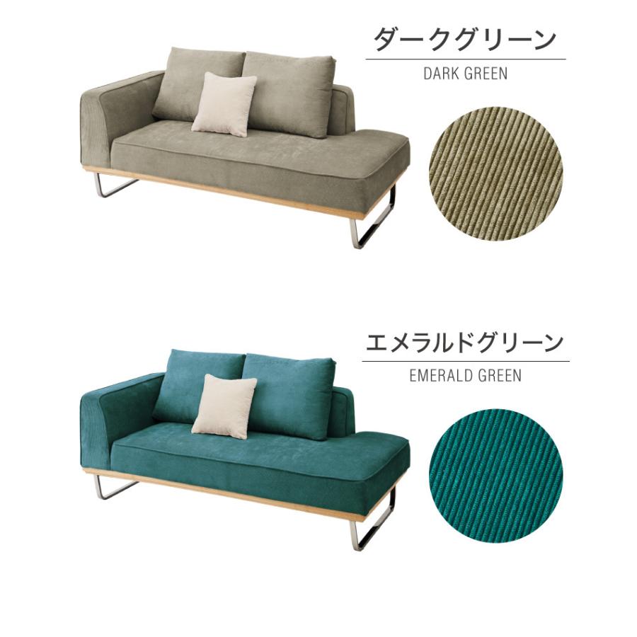 ソファ カウチソファ ソファー sofa 幅185 コーナーソファ
