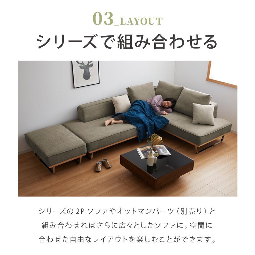 オットマン スツール 単品 ソファ ソファー コーデュロイ チェア 幅93