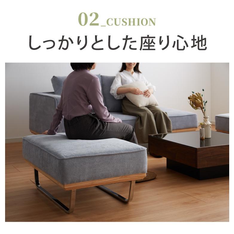 オットマン スツール 単品 ソファ ソファー コーデュロイ チェア 幅93