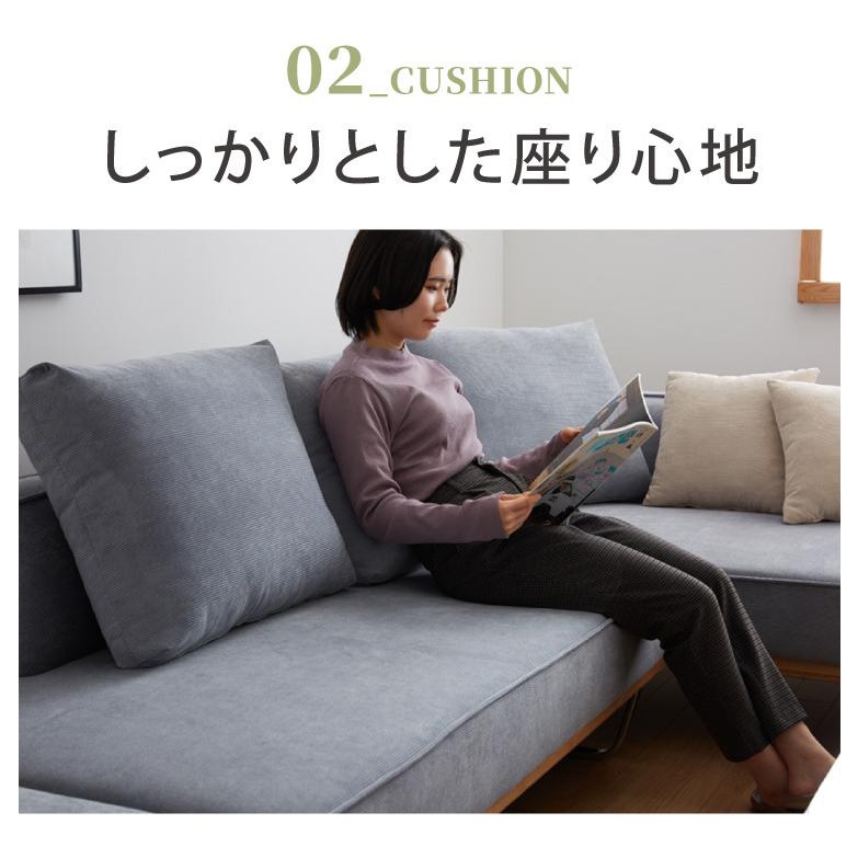 ソファ カウチソファ l字 コーデュロイ ソファー コーナーソファ 3人