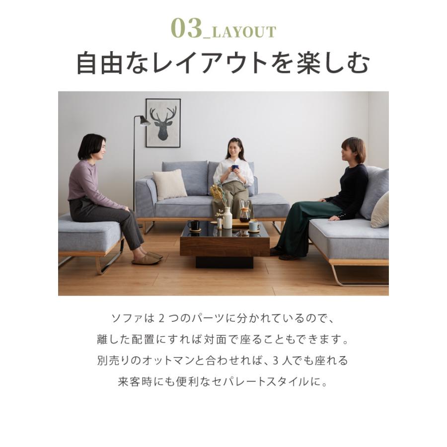 ソファ カウチソファ l字 コーデュロイ ソファー コーナーソファ 3人